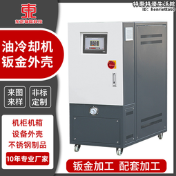 油冷式電動滾筒 外置式電動滾筒 改向滾筒輸送帶包膠傳動滾筒 歷史價格詳細信息