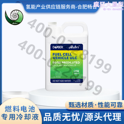 防凍液用乙二醇  滌綸級乙二醇  工業級乙二醇 優品級乙二醇 歷史價格詳細信息