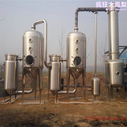 徵安耐酸鹼手套全塗層綠色40cm長直筒袖口天然橡膠防化手套 歷史價格詳細信息