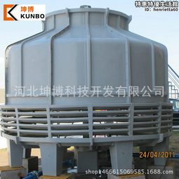 冷卻塔冷水塔方形玻璃鋼加厚工業涼水塔 降溫散熱設備大型 歷史價格詳細信息