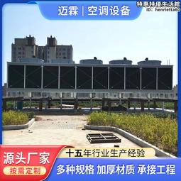 蒸發冷卻器充電個人空間汽車振蕩北極空氣冷卻器冷卻風扇300毫水 歷史價格詳細信息