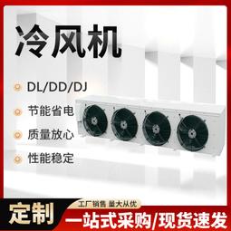 吊頂式空調機組5匹遙控水空調天花機卡式風機盤管天井機 歷史價格詳細信息