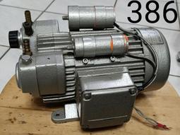 供真空攪拌機 液壓升降分散攪拌機 瓷磚膠攪拌機 變頻防爆分散機 歷史價格詳細信息