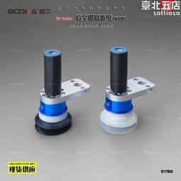 booka柏卡b-zp3-um-u-b小型吸盤-帶連接器用於ic片等小零 歷史價格詳細信息