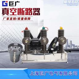 看門智能ai全千兆10口網絡交換機poe供電82交換機安防監控用 歷史價格詳細信息