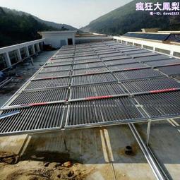 太陽能工程集熱器模塊8公分保溫鍍鋁鋅外皮不鏽鋼集熱採暖聯箱 歷史價格詳細信息