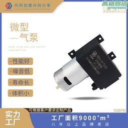 電動充抽氣泵 2合1微型充抽氣機 mini USB充抽氣泵 便攜式戶外充氣床 橡皮艇 歷史價格詳細信息