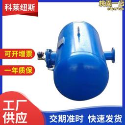 空氣炮工業煤倉料倉專用破拱器KQP-B氣動助流防爆高壓清堵器糧倉 歷史價格詳細信息