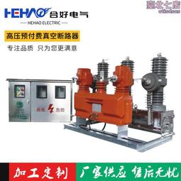 12Y/鑄鋁不粘鍋家用炒菜鍋具平底炒鍋燃氣電磁爐通用默認項 歷史價格詳細信息