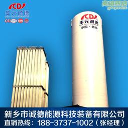 液氮罐不銹鋼抽屜式提籃提桶吊架吊籃 5層25格125口徑凍存細胞用  【華海供應】 歷史價格詳細信息