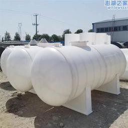 聚丙烯酸鈉30 40 50含量水處理緩蝕阻垢paas聚丙烯酸鈉 歷史價格詳細信息