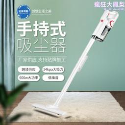 可攜式大容量吸管保溫杯男女水杯廣告禮品杯定製logo刻字噸噸保溫壺 歷史價格詳細信息