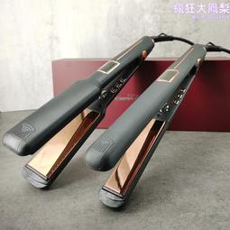 寬電壓電子式霓虹燈變壓器3KV輸出防水高頻高壓 負載0.5-2.5m30mA 歷史價格詳細信息