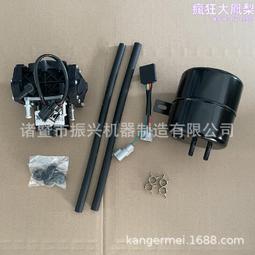 2L電動噴壺手持噴霧器保潔灑水壺充電式園藝自動噴壺澆花神器家用-zero潮流屋 歷史價格詳細信息