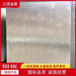 熱軋h鋼 廠房搭建鋼架橋用h型鋼q235b 建築鋼結構工程 規格齊 歷史價格詳細信息