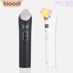 真空汙泥過濾機 石膏脫硫真空過濾機 橡膠帶式真空過濾機 歷史價格詳細信息