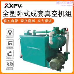 fr pp barbie六分娃娃小香風套裝 芭比娃娃衣服 換裝套裝 歷史價格詳細信息