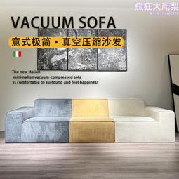 真空熊發發壓縮收納袋衣物棉被子抽氣神器家用行李箱專用密封袋子~沁沁百貨 歷史價格詳細信息