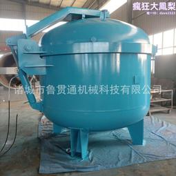 不鏽鋼加厚立式混色攪拌機塑料混合機固體顆拌料混色機 歷史價格詳細信息