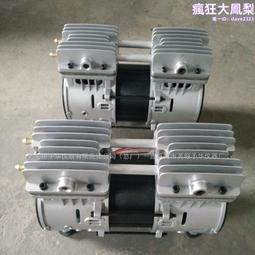 腔體喇叭帶被動盆低音喇叭健身器材喇叭4歐10W音質保真 歷史價格詳細信息