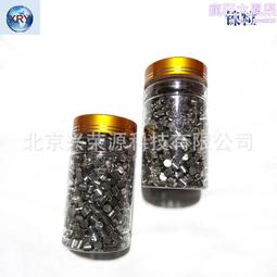 99.99高純矽石 石英塊 原礦石 石英拉管料 石英坩堝料 石英玻璃 歷史價格詳細信息