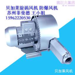 3KW 1:1隔離變壓器  3000瓦 220V/220V隔離變壓器 歷史價格詳細信息