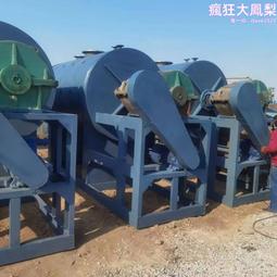 臥式乾燥箱 數顯臺式乾燥箱 恆溫工業乾燥箱 歷史價格詳細信息