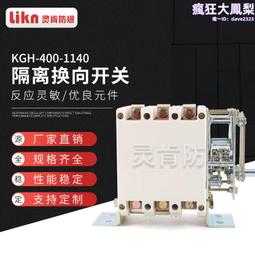 真空隔離閘閥z41h鑄鋼真空二通閘閥手動法蘭真空閘閥 歷史價格詳細信息