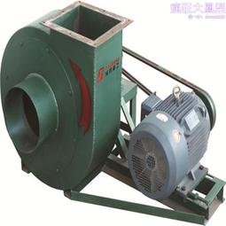 重工機1790平頭鎖眼機大號加長改裝款壓腳 75 mm 鐵齒 歷史價格詳細信息