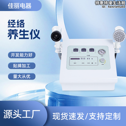 養生電壓力鍋5l多功能電飯鍋家用可預約煲湯高壓力鍋 歷史價格詳細信息