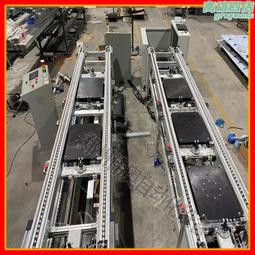 倍速鏈輸送線 組裝線 自動化輸送線 流水線 鋁合金倍速鏈輸送線 歷史價格詳細信息