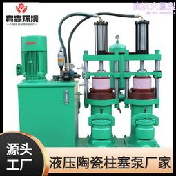 耐腐蝕自吸汙水泵 汙水提升泵 汙水泵配件 歷史價格詳細信息