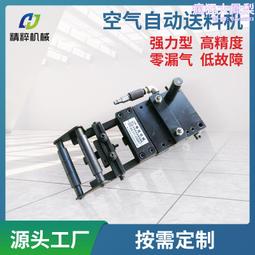 滾輪架自調試可調式滾輪架長管焊接滾輪託架自動焊接滾輪架 歷史價格詳細信息