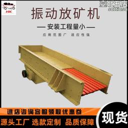 篩分用單層篩網，雙層篩網、轉化器觸媒墊網 歷史價格詳細信息