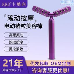 Y型250防溢裙板 導料槽用平板型聚氨酯擋煤板 電廠煤礦用防溢裙板 歷史價格詳細信息