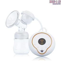 母嬰芳療：給媽咪和寶寶的精油照護全書 以天然且安全的配方，伴您走過懷孕、生產及孩童照護的療癒之旅 歷史價格詳細信息