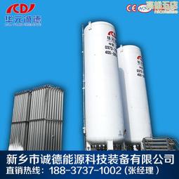 不鏽鋼液氮儲存瓶 液態氮容器1L~2L 保冰 乾冰 液氮桶 歷史價格詳細信息