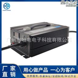 72V 1.6A PPTC 直插自恢復保險絲/保險管 72V 1600mA 引腳間距5mm W2-1 [298600]W 歷史價格詳細信息