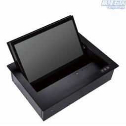 17.3寸液晶屏電動翻轉器無紙化會議隱藏式桌面顯示器翻轉支架 歷史價格詳細信息