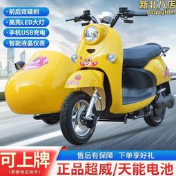 小龜王14.6v 20a 磷酸鐵鋰充電器用於12v磷酸鐵4串 歷史價格詳細信息