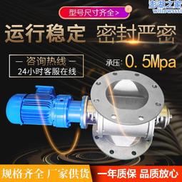 銷售不鏽鋼電動分散機 膠水塗料高速防爆攪拌機 歷史價格詳細信息