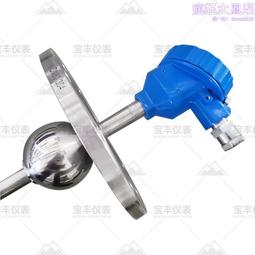 磁性浮球液位變送器 浮球液位變送器價格 數顯浮球液位變送器 歷史價格詳細信息