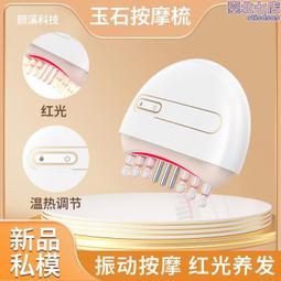 新款智能全電動按摩洗頭床高端美容美發理發店專用發廊泰式沖水床 歷史價格詳細信息