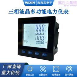 三相電穀子脫皮碾米機 砂輪款制糝機 鑄鐵機身玉米破碴機 歷史價格詳細信息