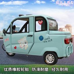 【孩子國】電動360度旋轉摩天輪標靶+安全軟彈槍遊戲套組 /瞄準射擊玩具 歷史價格詳細信息