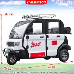 4座雙規充電器組．附可充式AA電池4個PW1236重覆回充AAA雙規格 歷史價格詳細信息