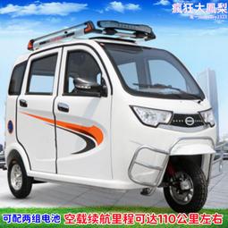 三輪座駕式梳草衝砂一體機 人造草坪刷砂梳理機 校園草坪刷草機 歷史價格詳細信息