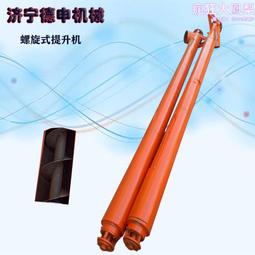 送料機料夾中軸高精度中意20型中軸冠通款 品質保證 歷史價格詳細信息