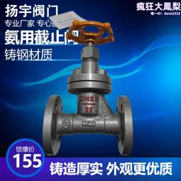 氨用唐人防毒面具TF1型P-K-3過濾罐防氨硫化氫防毒面具4號濾毒罐 歷史價格詳細信息