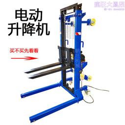 電動液壓機械履帶式挖掘機 工業施工軌鏈拆裝器 野外作業銷拆裝機 歷史價格詳細信息